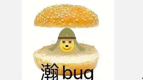 娱乐吃瓜五个女星是谁