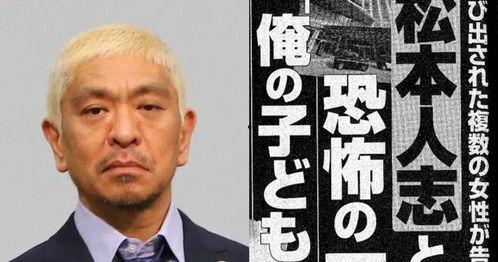 娱乐吃瓜演员名单大全,揭秘明星幕后故事与八卦风云