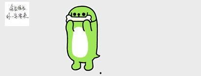 别人回复吃瓜什么意思,揭秘“吃瓜”一词背后的网络文化现象  第1张