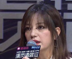 娱乐吃瓜酱女朋友精修图,精修美照引网友热议 第1张 娱乐吃瓜酱女朋友精修图,精修美照引网友热议 第1张