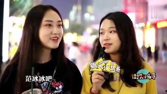 娱乐风云事吃瓜视频,跟随“娱乐风云事”吃瓜,探寻明星幕后故事 第1张 娱乐风云事吃瓜视频,跟随“娱乐风云事”吃瓜,探寻明星幕后故事 第1张