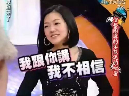 娱乐圈吃瓜爆料博主解说,揭秘明星背后的秘密与真相  第3张