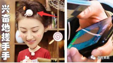 娱乐吃瓜张继科是真的吗,娱乐吃瓜背后的真实故事 第1张 娱乐吃瓜张继科是真的吗,娱乐吃瓜背后的真实故事 第1张