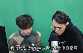 娱乐吃瓜走红视频大全  第2张