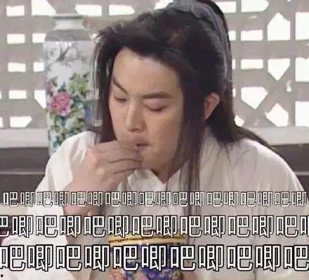 421页娱乐圈吃瓜群主,揭秘421页吃瓜群主背后的故事 第2张 421页娱乐圈吃瓜群主,揭秘421页吃瓜群主背后的故事 第2张