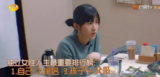 娱乐吃瓜酱大师是谁  第2张