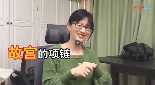 娱乐吃瓜酱大师是谁  第3张