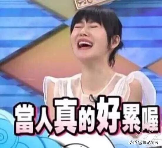 投稿吃瓜故事博主娱乐圈  第2张