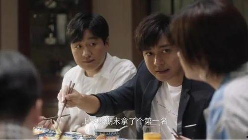 老张吃瓜看娱乐圈小说  第3张