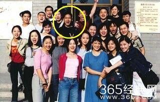 娱乐圈扒姨太的吃瓜大会  第2张