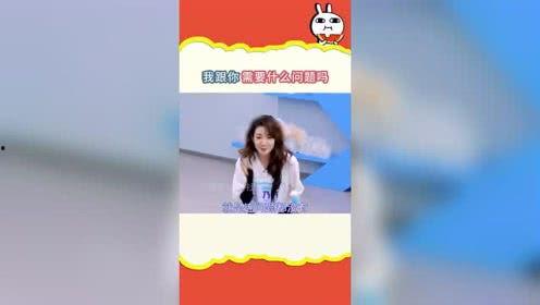 娱乐吃瓜小站个人主页,带你走进明星幕后故事  第3张