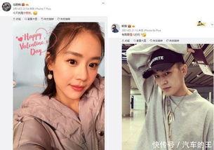 吃瓜娱乐圈情感,娱乐圈瓜田情感风云录  第3张