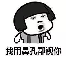 吃瓜群众英文热词怎么说,Exploring the Popularity of 'Eating Watermelon Spectators' in Modern English Vocabulary  第2张