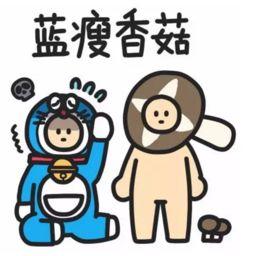 吃瓜群众英文热词怎么说,Exploring the Popularity of 'Eating Watermelon Spectators' in Modern English Vocabulary  第3张