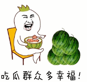 吃瓜大合集,揭秘娱乐圈幕后故事与热点事件  第3张