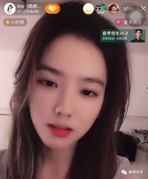 吃瓜娱乐奇葩网名大全女,吃瓜娱乐，奇葩女生网名大盘点  第2张