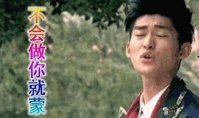 娱乐圈吃瓜专用,揭秘明星背后的秘密与八卦  第3张