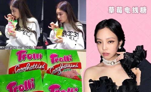 娱乐圈吃瓜合集几百页,数百页吃瓜合集精华汇总  第3张