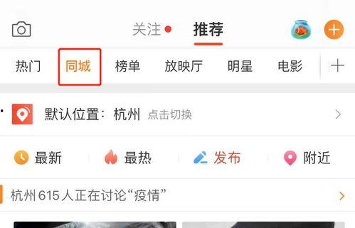 兔兔吃瓜娱乐微博,揭秘娱乐圈幕后故事  第3张